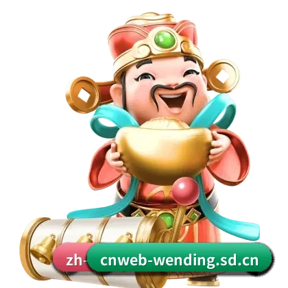 平台正式上线